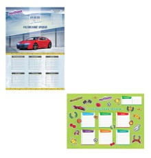 Расписание уроков и звонков А3, ЮНЛАНДИЯ, для мальчиков, ассорти (2 вида), 111653