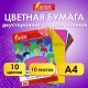 Цветная бумага А4 ГОФРИРОВАННАЯ ДВУСТОРОННЯЯ, 10 листов 10 цветов, 160 г/м2, ОСТРОВ СОКРОВИЩ, 210х297 мм, 111944