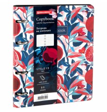 Тетрадь на кольцах А5 (180х220 мм), 80 листов, под кожу, клетка, BRAUBERG VISTA, Pomegranate, 112126