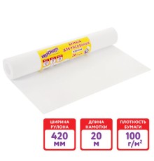 Бумага для рисования в рулоне ЮНЛАНДИЯ 