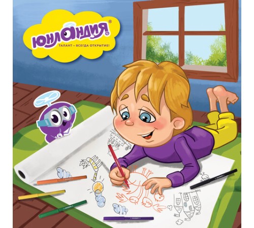 Бумага для рисования в рулоне ЮНЛАНДИЯ 