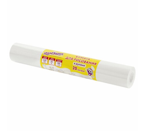 Бумага для рисования в рулоне ЮНЛАНДИЯ 