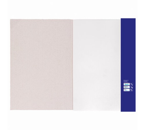 Папка для акварели А4, 10 л., 