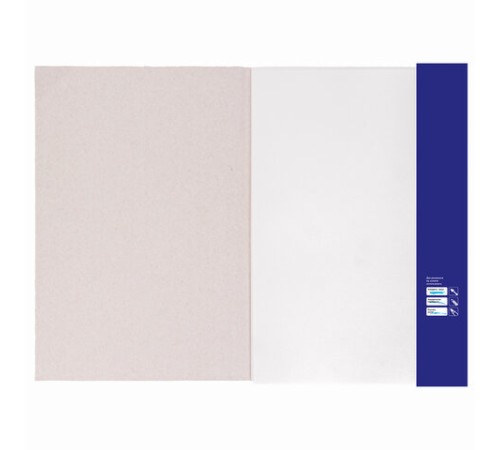 Папка для акварели А4, 20 л., 