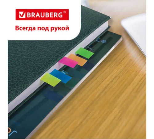 Закладки клейкие неоновые BRAUBERG, 45х12 мм, 500 штук (5 цветов х 20 листов, КОМПЛЕКТ 5 штук), 112442