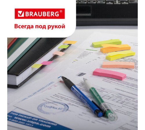 Закладки клейкие неоновые BRAUBERG бумажные, 50х14 мм, 1250 штук (5 цветов х 50 листов, КОМПЛЕКТ 5 штук), 112443