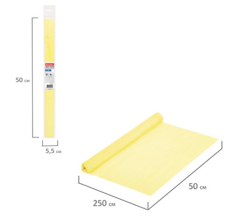 Бумага гофрированная/креповая, 32 г/м2, 50х250 см, молочная, в рулоне, BRAUBERG, 112519