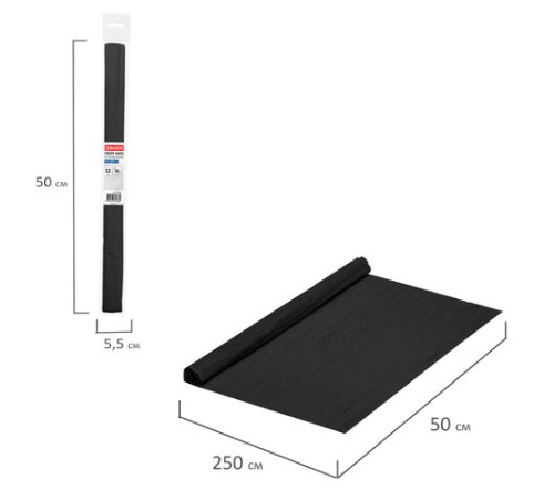 Бумага гофрированная/креповая, 32 г/м2, 50х250 см, черная, в рулоне, BRAUBERG, 112530