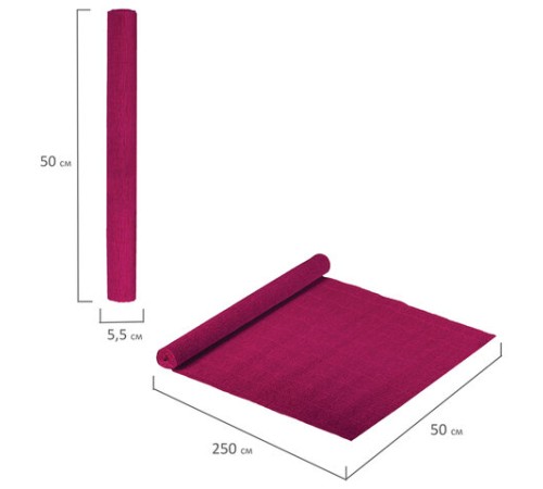 Бумага гофрированная/креповая, 110 г/м2, 50х250 см, НАБОР 10 рулонов, интенсив, ОСТРОВ СОКРОВИЩ, 112555