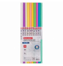 Бумага гофрированная/креповая, 32 г/м2, 50х250 см, НАБОР 10 рулонов, пастель, BRAUBERG, 112557