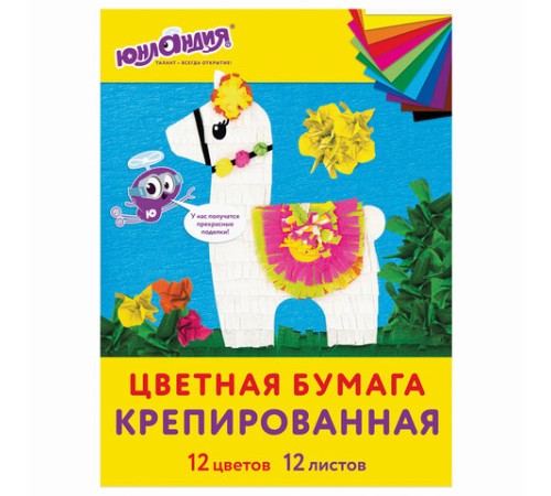 Набор крепированной бумаги, А4, 12 листов, 12 цветов, в папке с европодвесом, ЮНЛАНДИЯ, 112558