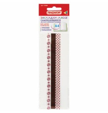 Закладки-ляссе фактурные для книг А4 (длина 38 см) 