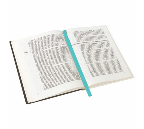 Закладки-ляссе фактурные для книг А4 (длина 38 см) 