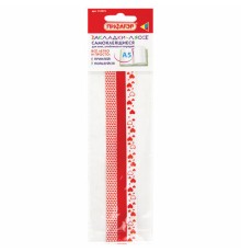 Закладки-ляссе фактурные для книг А5 (длина 28 см) 