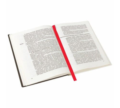 Закладки-ляссе фактурные для книг А5 (длина 28 см) 