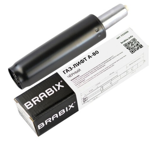 Газлифт BRABIX A-80 суперкороткий, черный, длина в открытом виде 305 мм, d50 мм, класс 2, 532000 Газлифт BRABIX A-80 суперкороткий, черный, длина в открытом виде 305 мм, d50 мм, класс 2, 532000