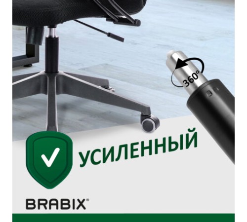 Газлифт BRABIX A-80 суперкороткий, черный, длина в открытом виде 305 мм, d50 мм, класс 2, 532000 Газлифт BRABIX A-80 суперкороткий, черный, длина в открытом виде 305 мм, d50 мм, класс 2, 532000