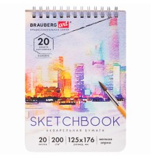 Скетчбук, акварельная бумага 200 г/м2, 125х176 мм, 20 л., гребень, твердая обложка, BRAUBERG ART, 112976