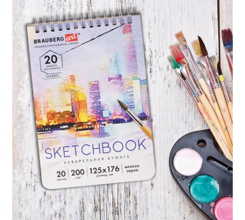 Скетчбук, акварельная бумага 200 г/м2, 125х176 мм, 20 л., гребень, твердая обложка, BRAUBERG ART, 112976