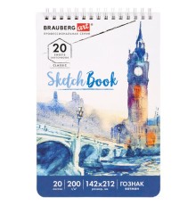 Скетчбук, ватман ГОЗНАК 200 г/м2, 142х212 мм, 20 л., гребень, твердая обложка, BRAUBERG ART CLASSIC, 112977