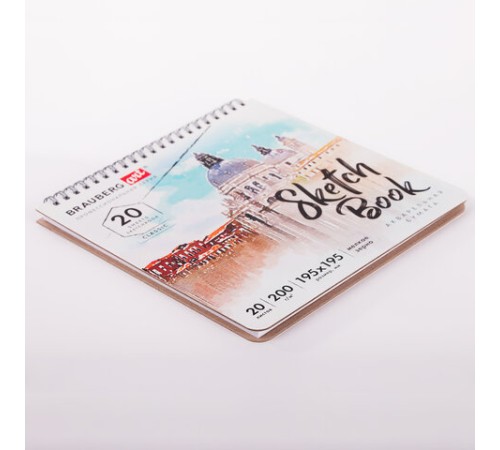 Скетчбук, акварельная бумага 200 г/м2, 195х195 мм, 20 л., гребень, твердая обложка, BRAUBERG ART, 112979