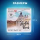 Скетчбук, акварельная бумага 200 г/м2, 195х195 мм, 20 л., гребень, твердая обложка, BRAUBERG ART, 112979