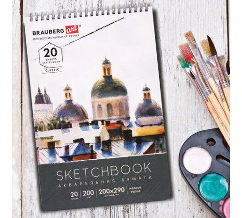 Скетчбук, акварельная бумага 200 г/м2, 200х290 мм, 20 л., гребень, твердая обложка, BRAUBERG ART, 112980