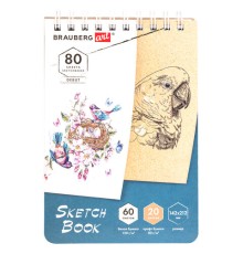 Скетчбук, белая бумага 120 г/м2 + крафт 80 г/м2 142х212 мм, 60 + 20 л., гребень, BRAUBERG ART DEBUT, 112981