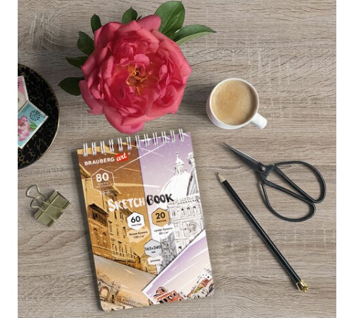 Скетчбук, белая бумага 120 г/м2 + крафт 80 г/м2 165х240 мм, 60 + 20 л., гребень, BRAUBERG ART DEBUT, 112982