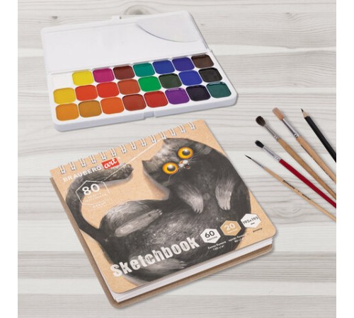 Скетчбук, белая бумага 120 г/м2 + крафт 80 г/м2 195х195 мм, 60 + 20 л., гребень, BRAUBERG ART DEBUT, 112983