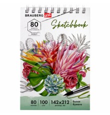 Скетчбук белая бумага 100 г/м2 142х212 мм, 80 л., гребень, твердая обложка, BRAUBERG ART DEBUT, 112984