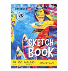 Скетчбук белая бумага 100 г/м2 165х240 мм, 80 л., гребень, твердая обложка, BRAUBERG ART DEBUT, 112985