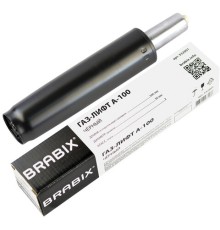Газлифт BRABIX A-100 короткий, черный, длина в открытом виде 346 мм, d50 мм, класс 2, 532001