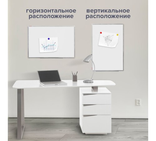Доска магнитно-маркерная 90х120 см, алюминиевая рамка, ГАРАНТИЯ 10 ЛЕТ, РОССИЯ, BRAUBERG Стандарт, 235522 Доска магнитно-маркерная 90х120 см, алюминиевая рамка, ГАРАНТИЯ 10 ЛЕТ, РОССИЯ, BRAUBERG Стандарт, 235522