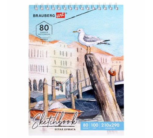 Скетчбук, белая бумага 100 г/м2, 210х290 мм, 80 л., гребень, твердая обложка, BRAUBERG ART DEBUT, 112987