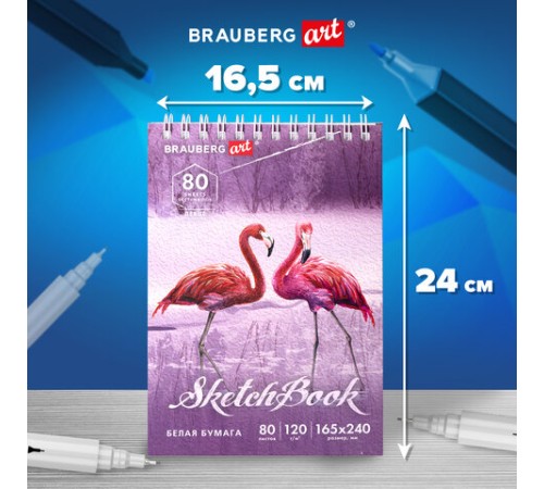 Скетчбук, белая бумага 120 г/м2 165х240 мм, 80 л., гребень, твердая обложка, BRAUBERG ART DEBUT, 112990