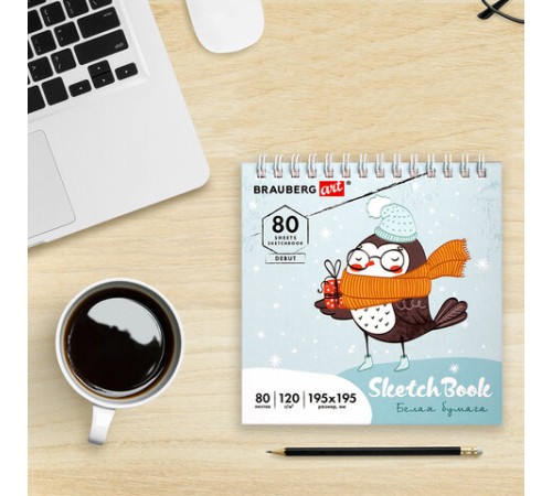 Скетчбук, белая бумага 120 г/м2 195х195 мм, 80 л., гребень, твердая обложка, BRAUBERG ART DEBUT, 112991