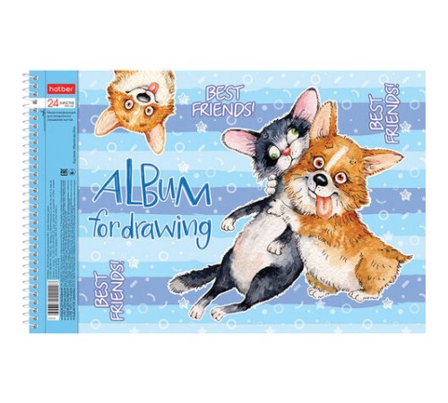Альбом для рисования А4 24 л., спираль, обложка картон, HATBER, 205х290 мм, 