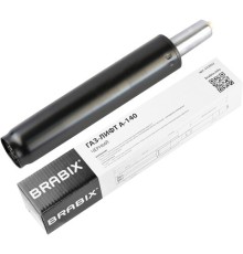 Газлифт BRABIX A-140 стандартный, черный, длина в открытом виде 413 мм, d50 мм, класс 2, 532002