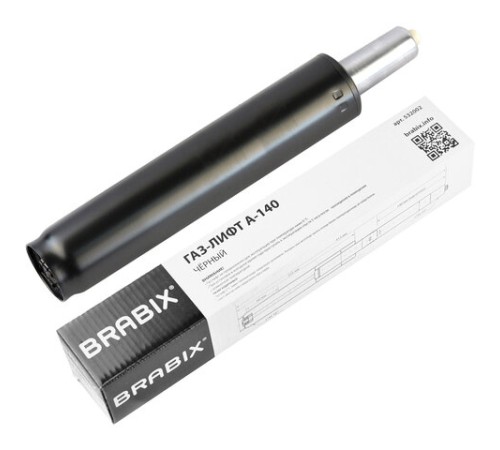 Газлифт BRABIX A-140 стандартный, черный, длина в открытом виде 413 мм, d50 мм, класс 2, 532002 Газлифт BRABIX A-140 стандартный, черный, длина в открытом виде 413 мм, d50 мм, класс 2, 532002
