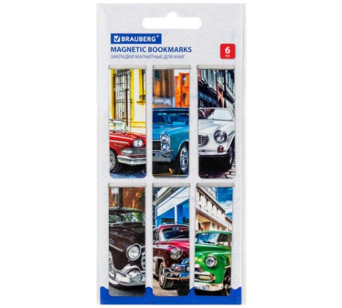 Закладки для книг МАГНИТНЫЕ, 