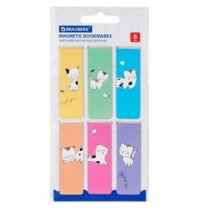 Закладки для книг МАГНИТНЫЕ, 