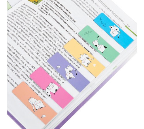 Закладки для книг МАГНИТНЫЕ, 