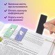 Закладки для книг МАГНИТНЫЕ, 
