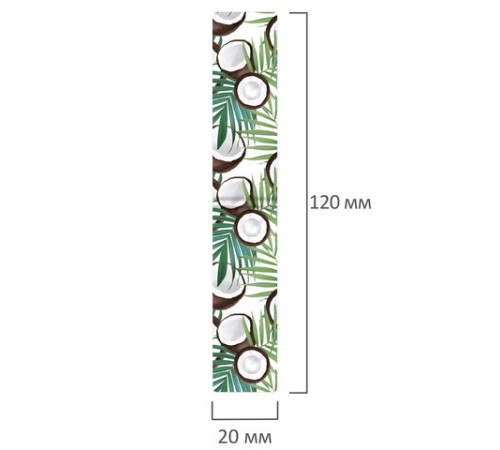 Закладки для книг МАГНИТНЫЕ, 