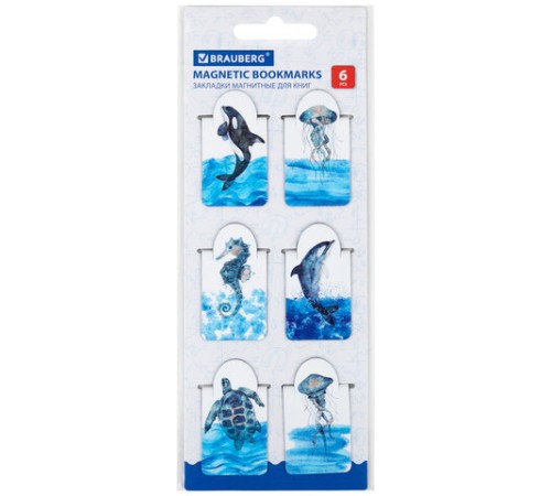 Закладки для книг МАГНИТНЫЕ c высечкой, 