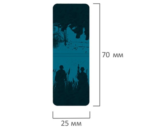 Закладки для книг МАГНИТНЫЕ, 