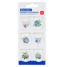 Закладки для книг МАГНИТНЫЕ, 