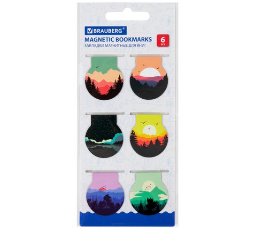 Закладки для книг МАГНИТНЫЕ, 