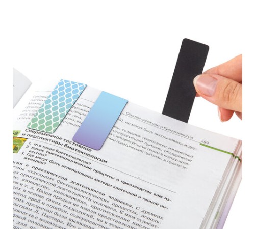 Закладки для книг МАГНИТНЫЕ, 